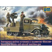 Unimodels UM511 - 1:48 Quadruple Maxim anti-aircaft machine-gun