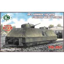 Unimodels UMT612 - 1:72 OB-3 armored railway car with two T-26