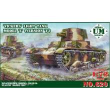 Unimodels UMT620 - 1:72 Vickers light tank model E, version F