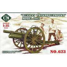 Unimodels UMT623 - 1:72 Russian Trekhdyujmovka 3inch gun, 1902