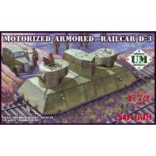 Unimodels UMT639 - 1:72 Motorized armored railcar D-3