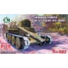 Unimodels UMT661 - 1:72 U.S. armored vehicle of a cavalry