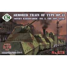 Unimodels UMT678 - 1:72 Armored train of type BP-43Soviet rail- roader (#2,the 61st. SATD)