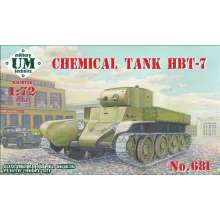 Unimodels UMT681 - 1:72 HBT-7 Chemical tank