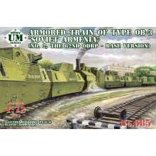 Unimodels UMT685 - 1:72 Armored train of type OB-3Soviet Armenia(No.2,62th ODBP,base version)