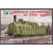 Unimodels UMT688 - 1:72 Armored locomotive of type PR-35