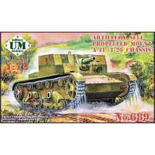 Unimodels UMT689 - 1:72 AT-1 Soviet artillery self-propelled gun, rubber tracks