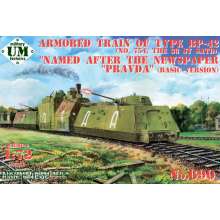 Unimodels UMT690 - 1:72 Armored train of type BP-42 (No.754, the 38 st SATD) PRAVDA