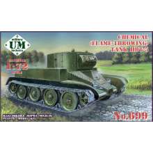 Unimodels UMT699 - 1:72 HBT-5 Chemical (Flame-Throwing) tank