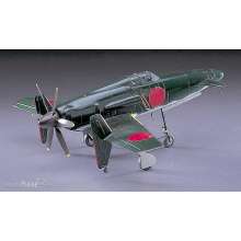 Hasegawa 609122 - 1/48 J7W1 Shinden