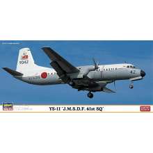 Hasegawa 610806 - 1/144 YS-11 JMSDF 61st. SQ