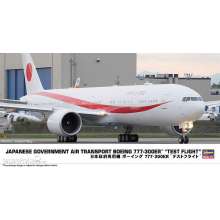 Hasegawa 610824 - 1/200 Boeing 777-300, japaneseGovernment Air Transport