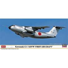 Hasegawa 610838 - 1/200 Kawasaki C-1, ADTW First Aircraft