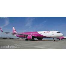 Hasegawa 610850 - 1/200 Peach Airbus A321LR