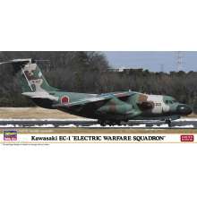 Hasegawa 610861 - 1/200 Kawasaki EC-1 Electric Warfare Sqr.