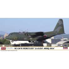 Hasegawa 610862 - 1/200 C-130H Hercules JASDF 401SQ, 2024