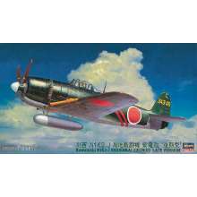 Hasegawa 619174 - 1/48 Kawanishi N1K2-J Shidenkai George