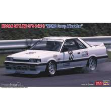 Hasegawa 620549 - 1/24 Nissan Skyline GTS-R Nismo Group A Test Car