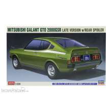 Hasegawa 620554 - 1/24 Mitsubishi Galant GTO 200GSR, späte Version mit Spoiler