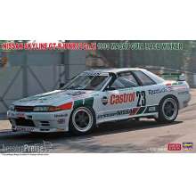 Hasegawa 620581 - 1/24 Nissan Skyline GT-R, 1990 Macau Guia Race