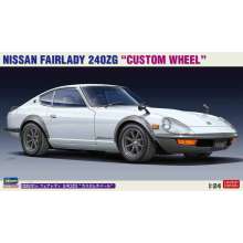 Hasegawa 620618 - 1/24 Nissan Fairlady 240 ZG, custom wheel