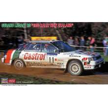 Hasegawa 620636 - 1/24 Subaru Legacy RS, 1990 Rally New Zealand