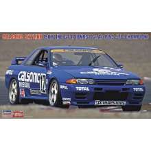 Hasegawa 620646 - 1/24 Calsonic Skyline GT-R, 1993 JTC Champion