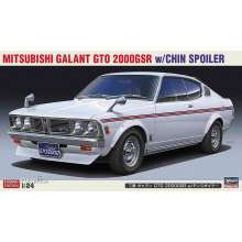 Hasegawa 620722 - 1/24 Mitsubishi Galant GTO 2000GSR