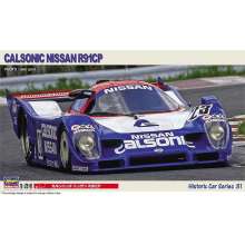 Hasegawa 621131 - 1/24 Calsonic Nissan R91CP