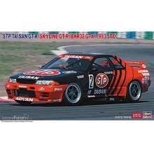 Hasegawa 621141 - 1/24 STP Taisan GT-R, Skyline, 1993 JTC