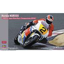 Hasegawa 621744 - 1/12 Honda NSR500, 1990 All Japan Road Race Championship