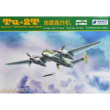 Xuntong Model B48003 - 1:48 Tu-2T Soviet Torpedo Bomber