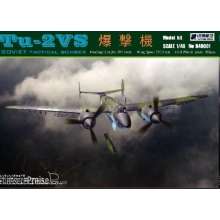 Xuntong Model B48001 - 1:48 TU-2VS Soviet Tactical Bomber