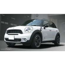 Hasegawa 624121 - 1/24 Mini Cooper Countryman