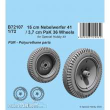 CMK 129-B72107 - 1:72 15 cm Nebelwerfer 41 / 3,7 cm PaK 36 Wheels