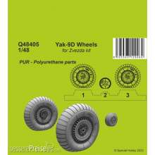 CMK 129-Q48405 - 1:48 Yak-9D Wheels