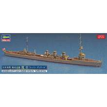 Hasegawa 630039 - 1/700 IJN Tatsuta