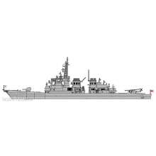 Hasegawa 630051 - 1/700 DDG Myoko, Hyper Detail