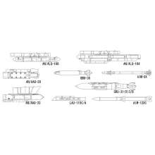 Hasegawa 636117 - 1/48 US Flugzeugwaffen E