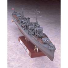 Hasegawa 640022 - 1/350 IJN Destroyer Type Koh Yukikaze Operation-GO, 1945