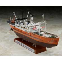 Hasegawa 640023 - 1/350 Soya, Arktis-Beobachtungsschiff