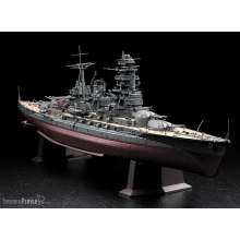 Hasegawa 640024 - 1/350 IJN Nagato, 1941