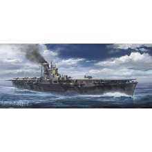 Hasegawa 640030 - 1/350 IJN Junyo