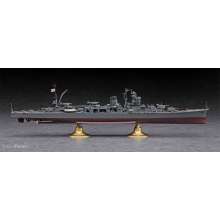 Hasegawa 640109 - 1/350 IJN Yahagi, Schlacht im Lyete-Golf