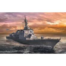 Hasegawa 640152 - 1/450 JMSDF DDG Atago