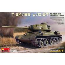 MiniArt 35290 - 1:35 T-34/85 w/D-5T. PLANT 112. SPRING 1944. INTERIOR KIT