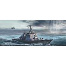 Hasegawa 649030 - 1/700 JMSDF DDG Chokai