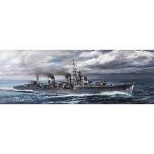 Hasegawa 649465 - 1/700 IJN Asashimo, Waterline