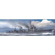 Hasegawa 649468 - 1/700 IJN Arashio