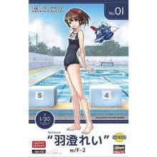 Hasegawa 652172 - EGG Girls No. 01 Rei Hazumi, F02